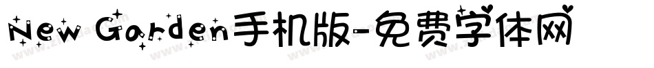 New Garden手机版字体转换